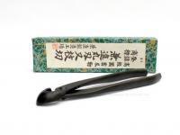 Kaneshin bütyökvágó bonsai olló - 205 mm