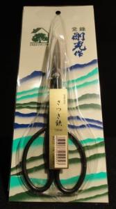 Bliszteres hosszú nyelű bonsai olló- 180mm